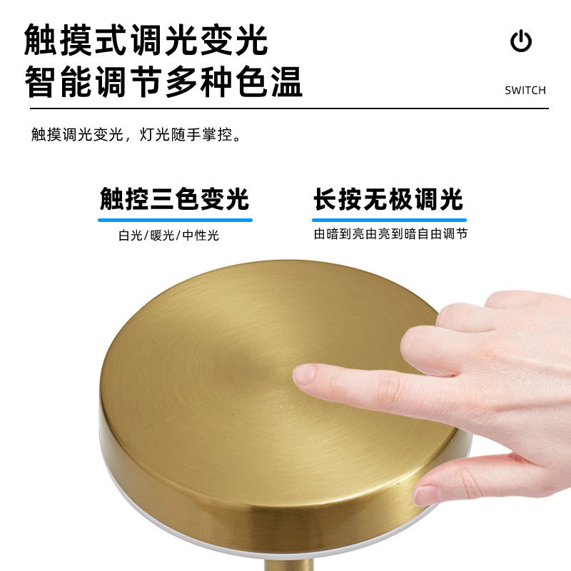 European-style USB Rechargeable Table Lamp Retro Bar Table Lamp Bedside Advanced Sense Clear Bar Cafe LED Atmosphere Lamp Night Light