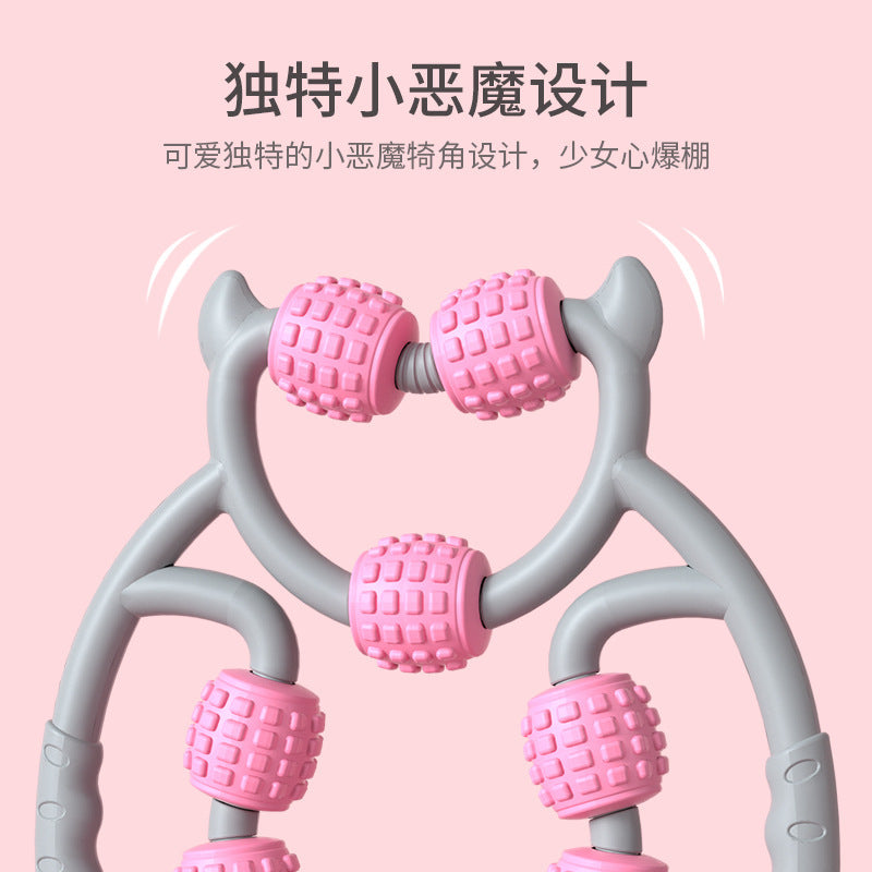 Ring Thin Leg Device Skinny Leg Artifact Calf Muscle Relaxation Multifunctional Leg Clip Massage Roller Yoga Equipment