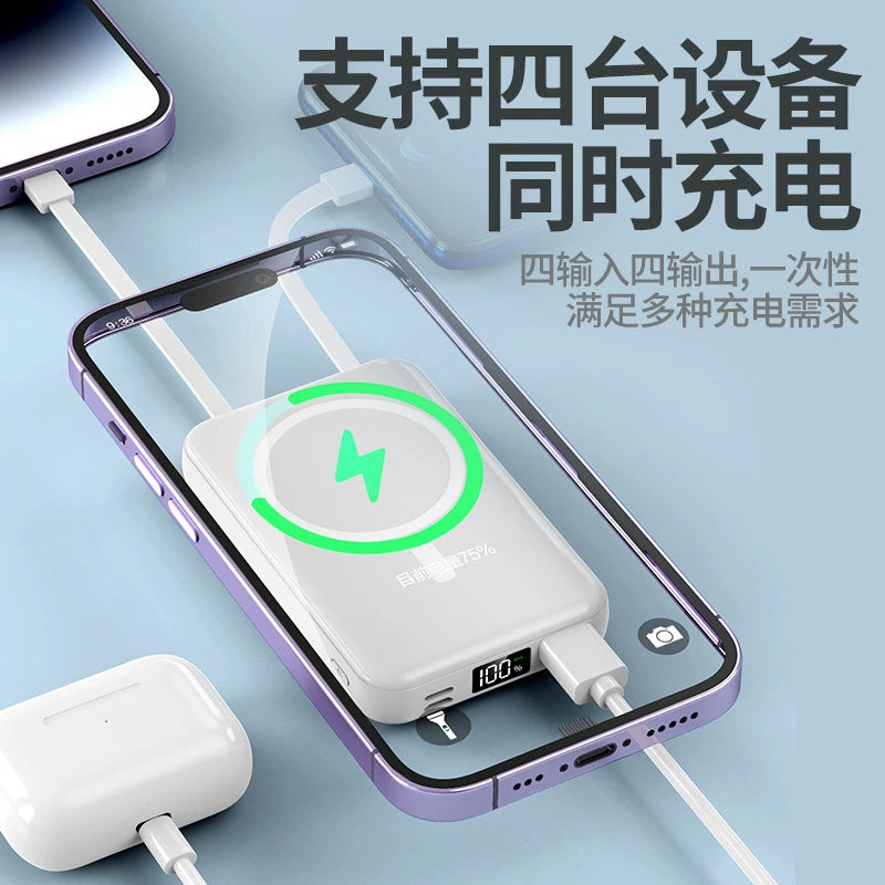 10000mAh Portable Magnetic Power Bank Wireless Charger