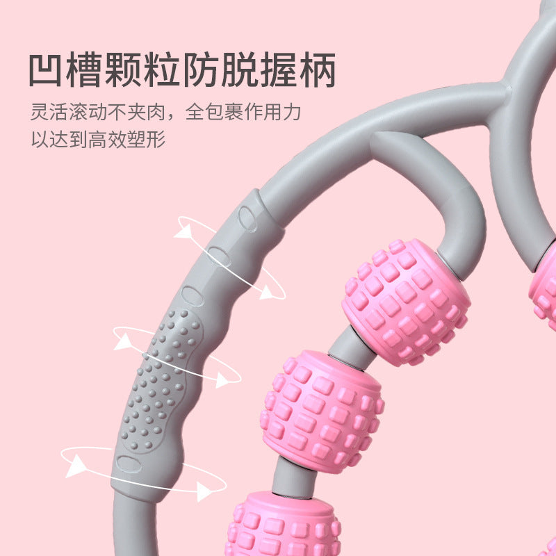 Ring Thin Leg Device Skinny Leg Artifact Calf Muscle Relaxation Multifunctional Leg Clip Massage Roller Yoga Equipment