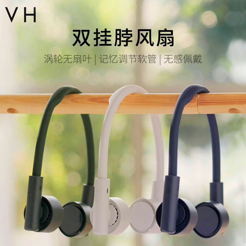 VH F19 Hanging Neck Fan Lazy Cross Neck Small Electric Fan Portable Sports Portable Mute USB Charging Generation