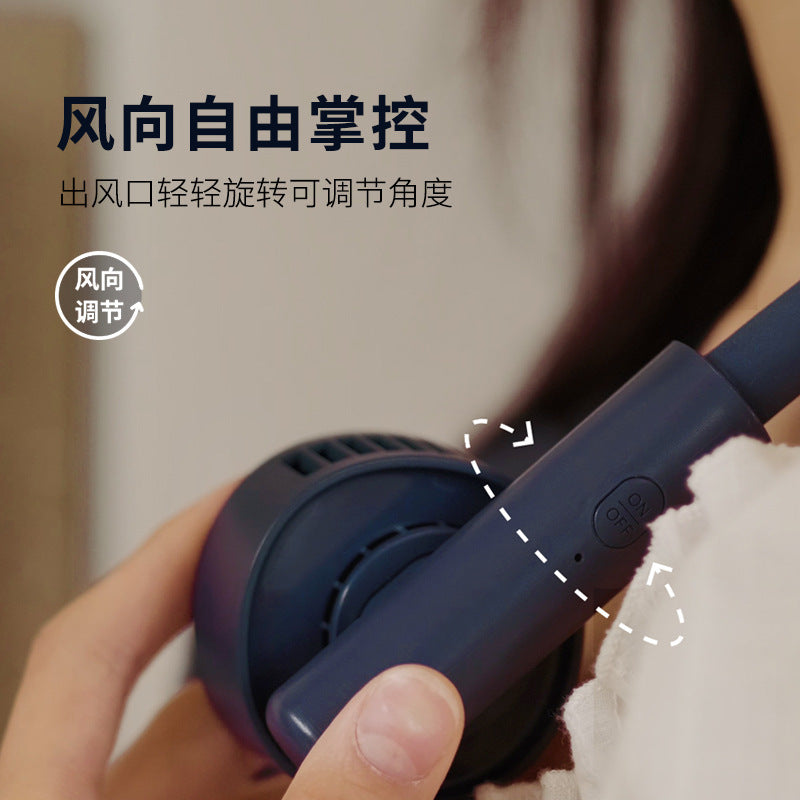 VH F19 Hanging Neck Fan Lazy Cross Neck Small Electric Fan Portable Sports Portable Mute USB Charging Generation