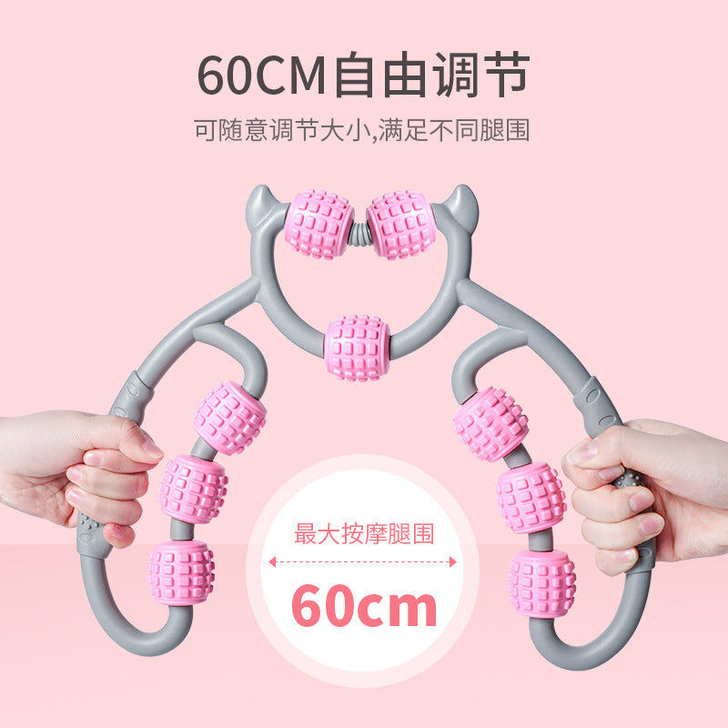 Ring Thin Leg Device Skinny Leg Artifact Calf Muscle Relaxation Multifunctional Leg Clip Massage Roller Yoga Equipment